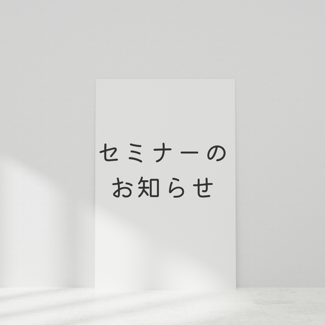 Amazon.co.jp: 弁理士が基礎から教える特許翻訳のテクニック〈第